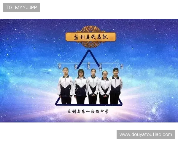 最强七友:一段传奇的诞生与不朽的征程