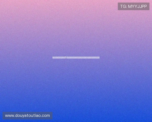 《原来是美男啊》日版8：当心动信号遇上笨拙的追爱，剧情高潮迭起，笑泪交织！