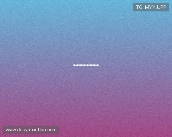 岁月鎏金：重温第一届春晚的温暖与回响