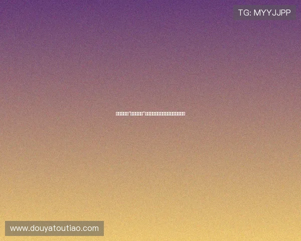 惊魂未定！“见鬼惊魂旅”带你深入未知，挑战你的胆量极限！