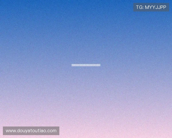 禁忌的女人：一场关于魅惑与挣扎的华丽冒险