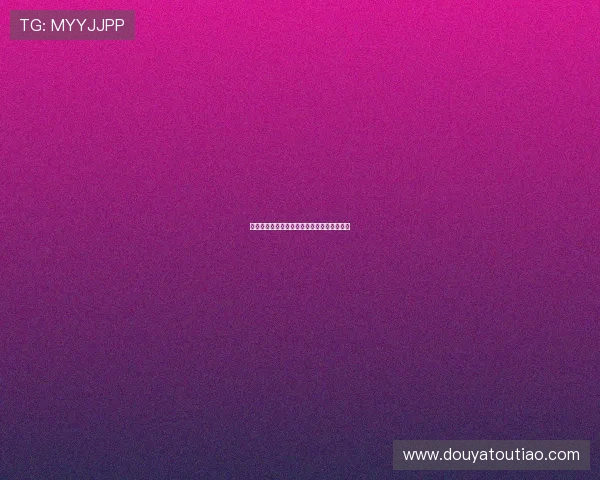 美丽假期：不止是远方，更是内心的诗与远方